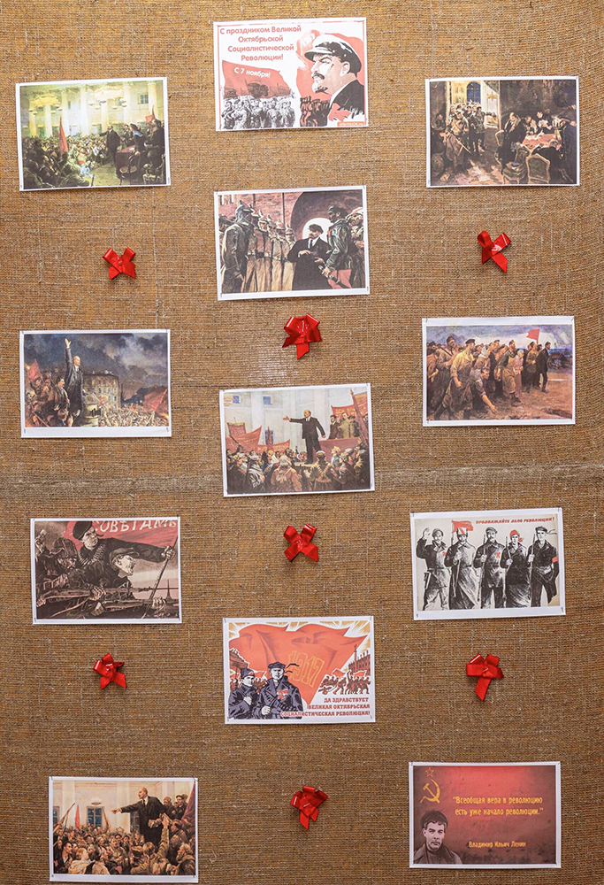 Slava Velikomu Oktyabryu 7