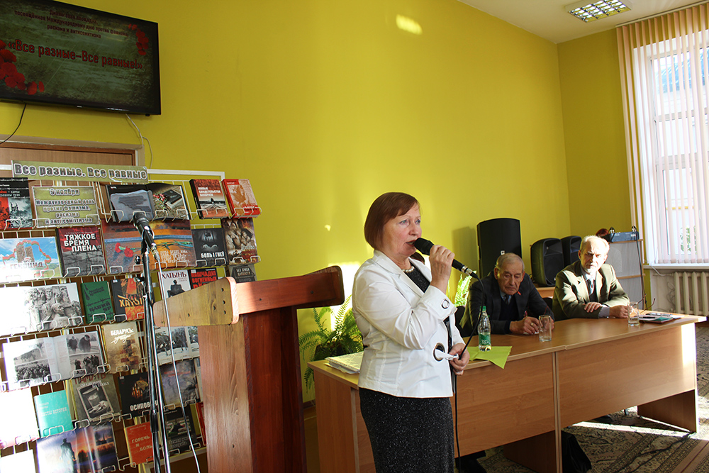 Vse raznyye Vse ravnyye 10