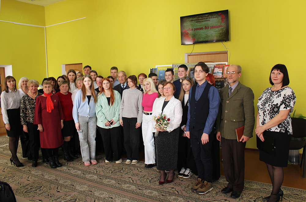 Vse raznyye Vse ravnyye 11