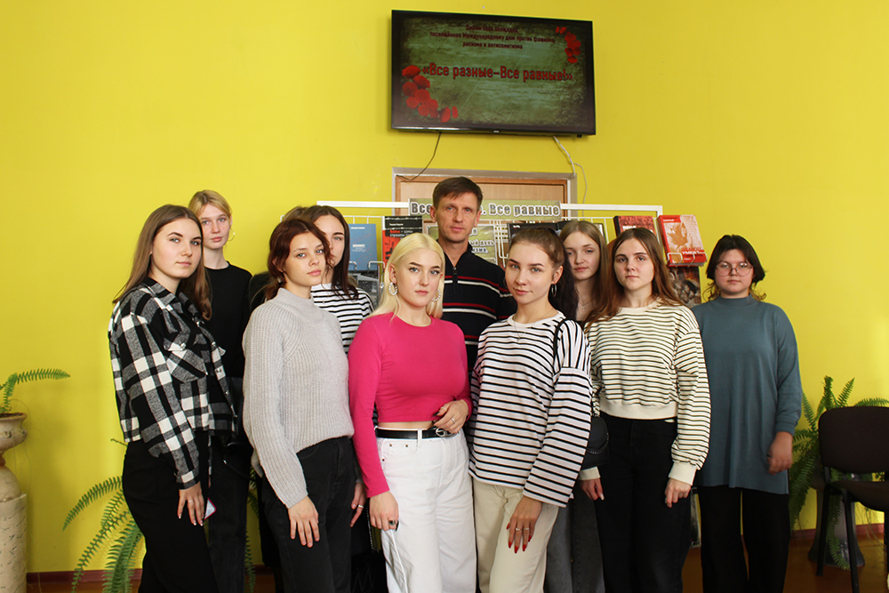 Vse raznyye Vse ravnyye 12