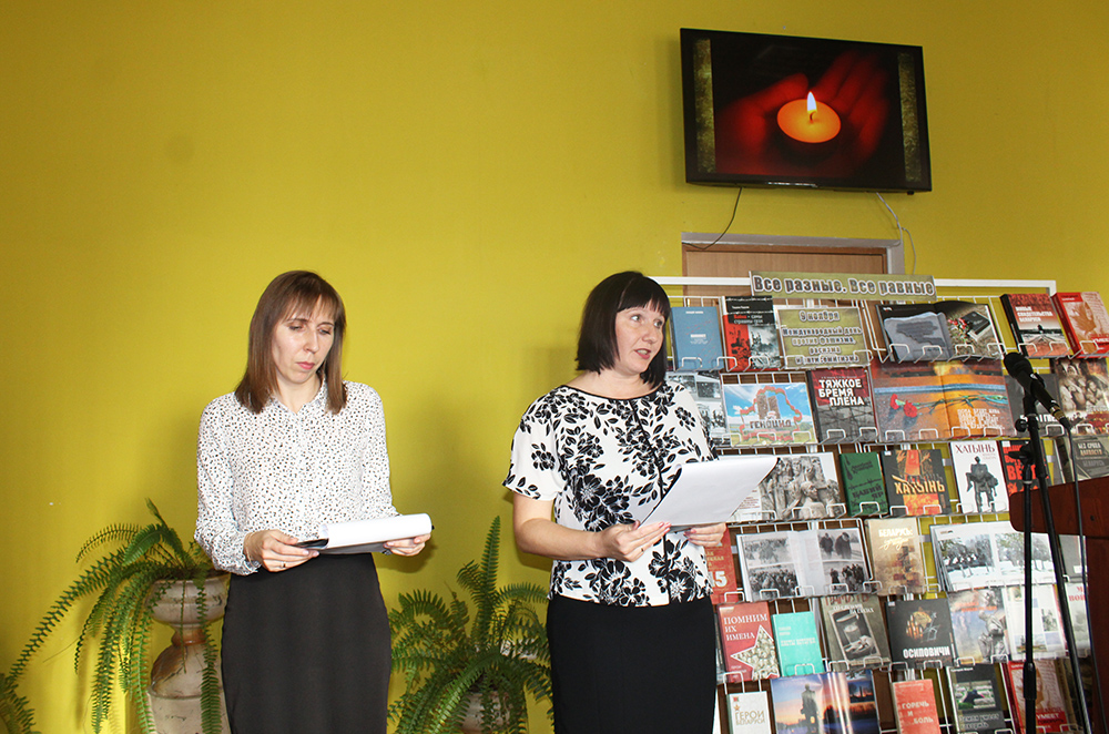 Vse raznyye Vse ravnyye 3