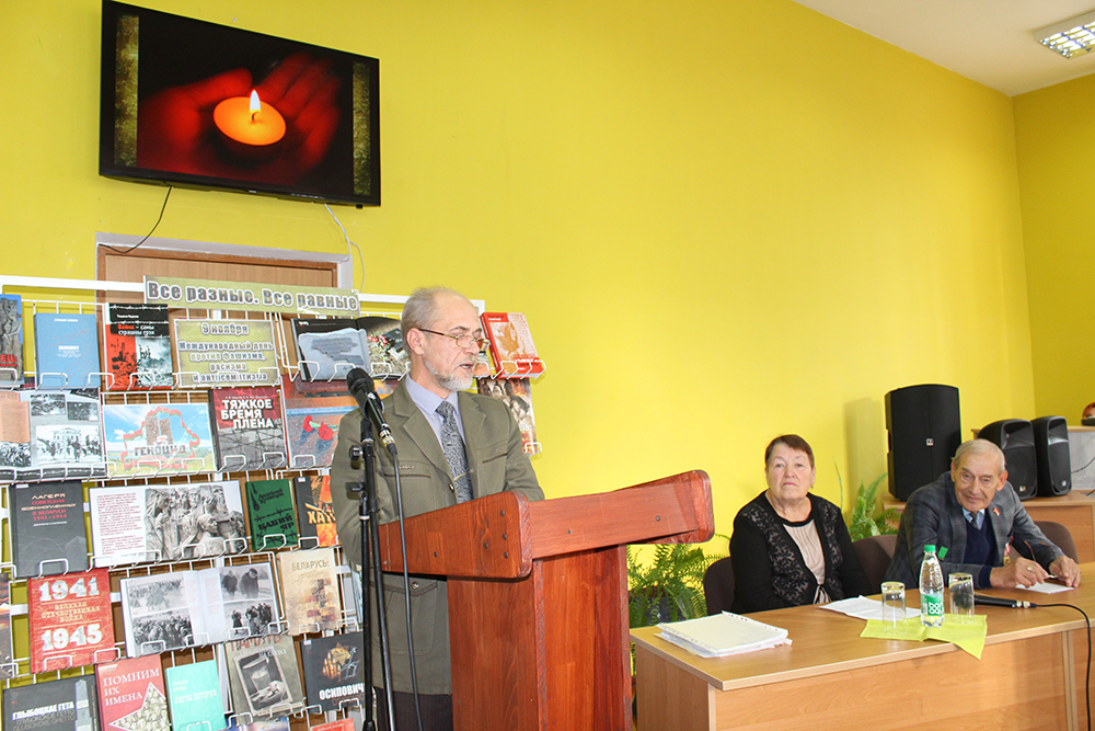 Vse raznyye Vse ravnyye 4