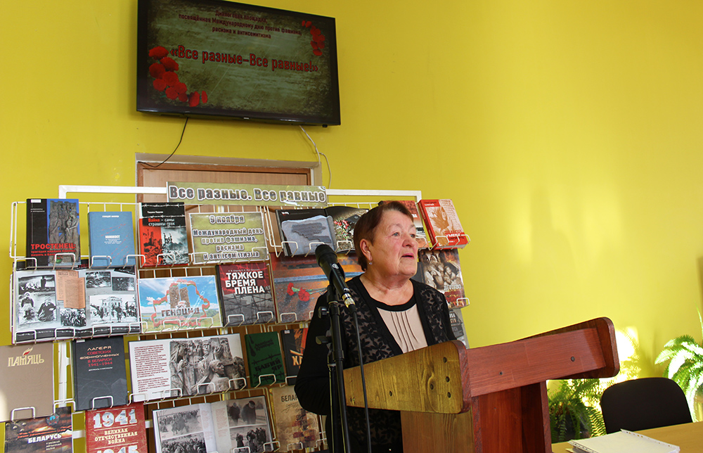 Vse raznyye Vse ravnyye 7