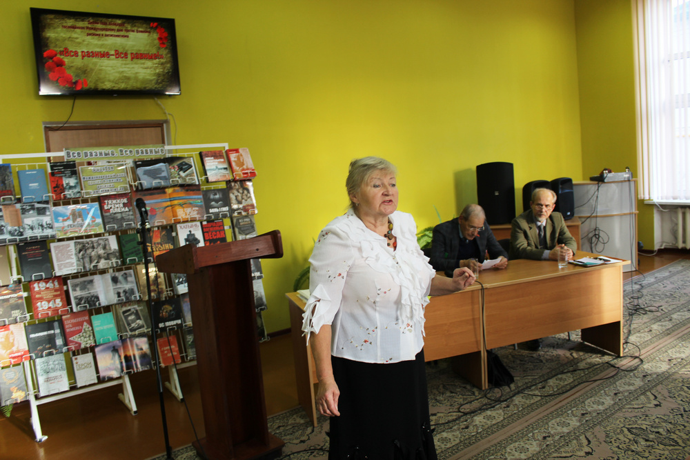 Vse raznyye Vse ravnyye 8