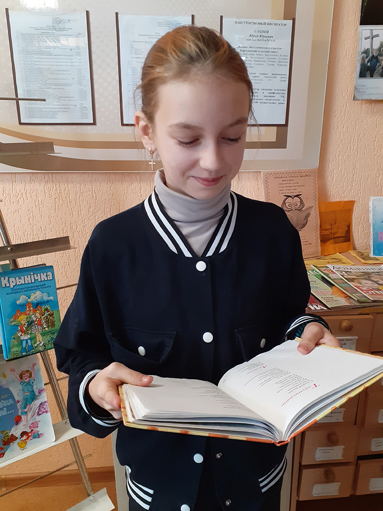 adkuĺ biarucca vieršy piesni2