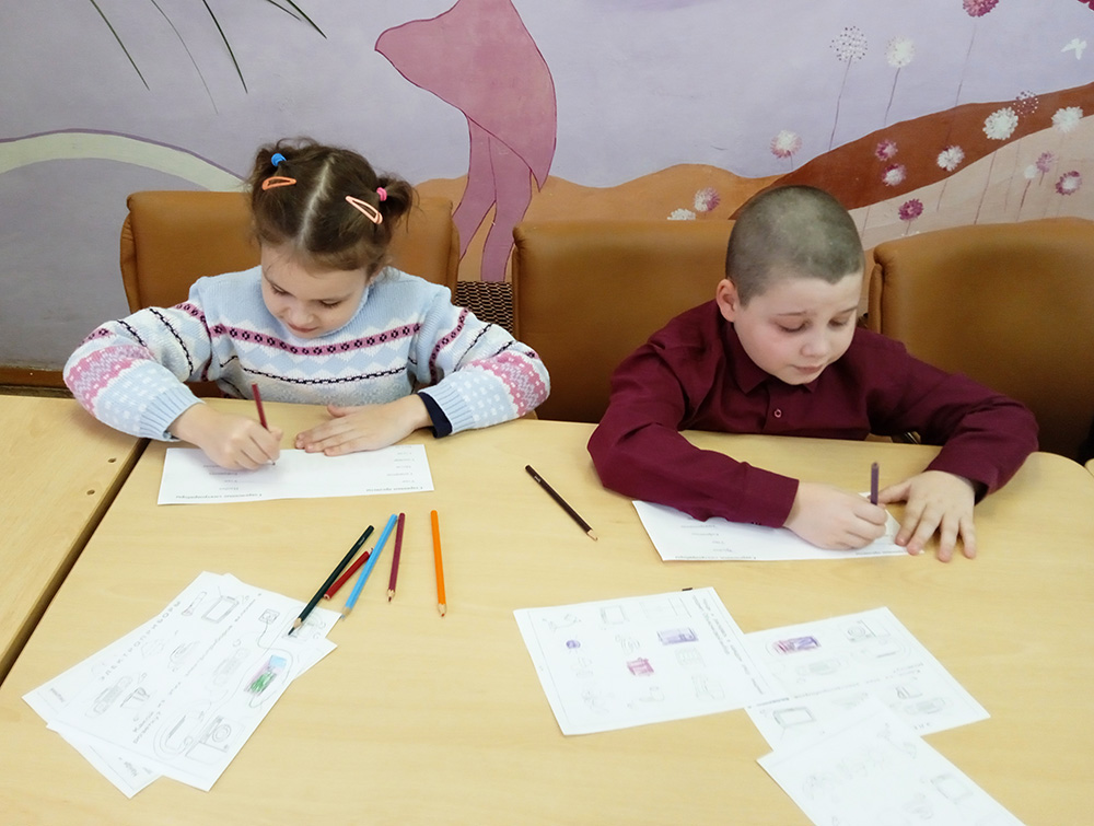 ekonomte vmeste s nami1