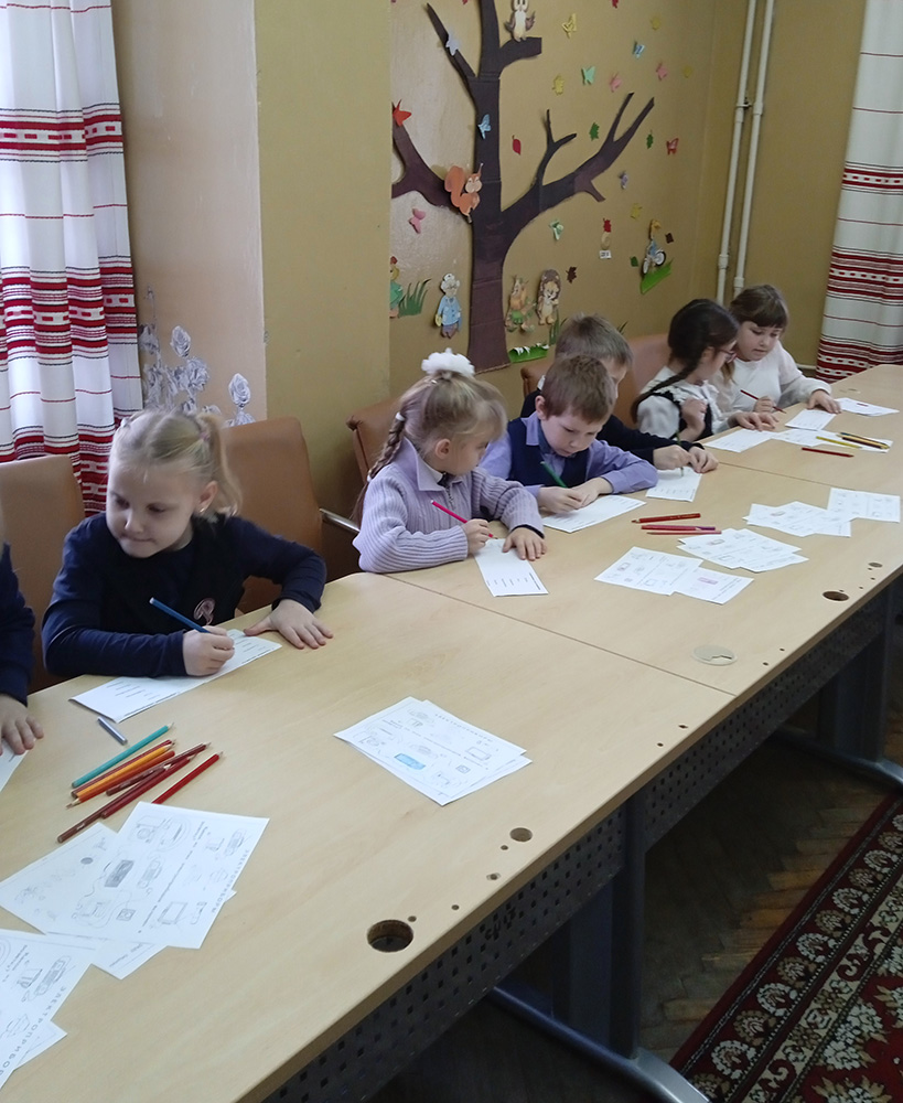 ekonomte vmeste s nami2