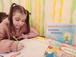 energosberezheniye razumnoye resheniye