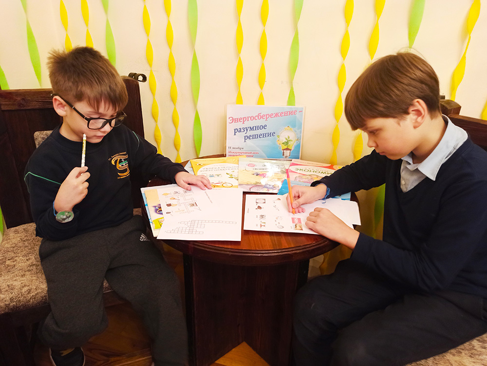 energosberezheniye razumnoye resheniye1