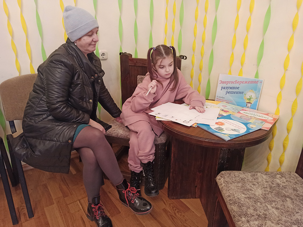 energosberezheniye razumnoye resheniye3