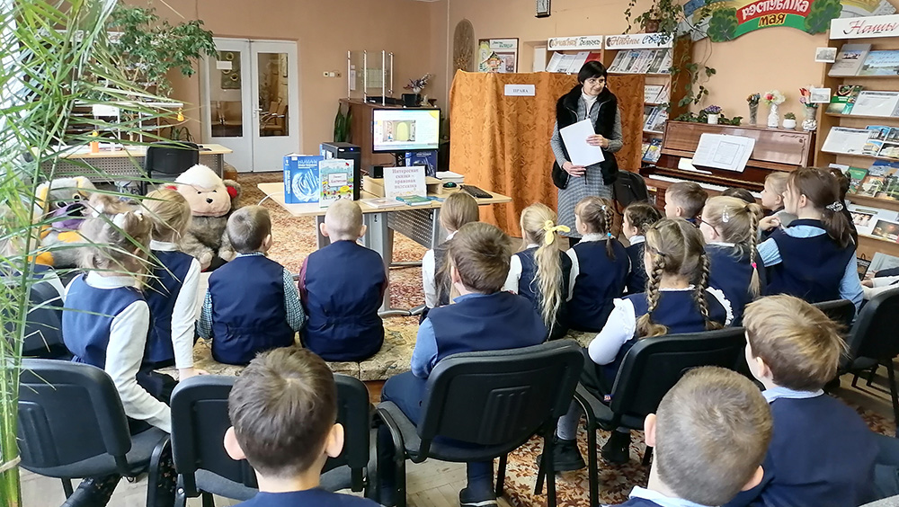 interesnaya skazka pravovaya podskazka1