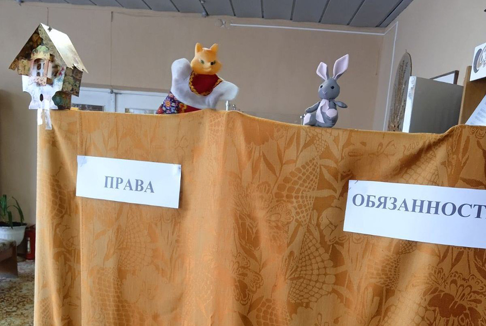 interesnaya skazka pravovaya podskazka7