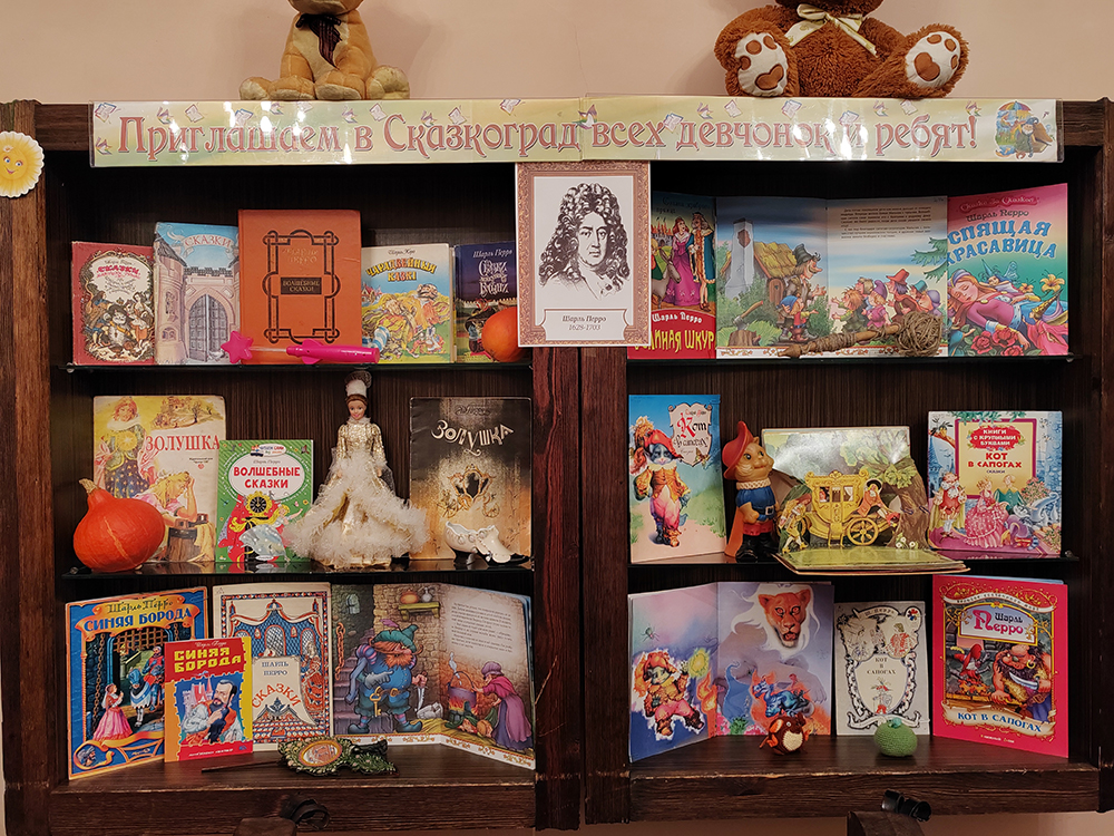 kanikuly v biblioteke1