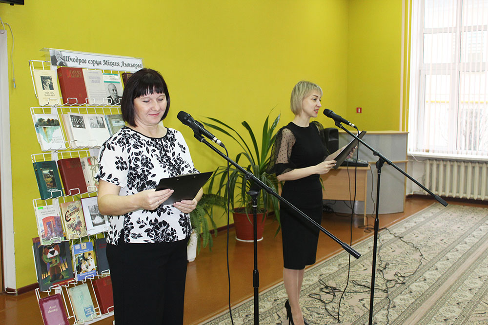 lynkov tsentralnaya1