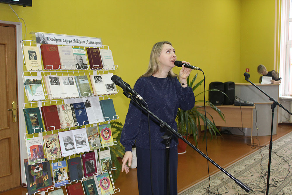 lynkov tsentralnaya6