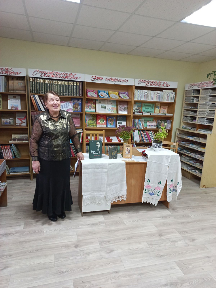 moyo ablíchcha tolkí forma adlítaya dlya strun dushi5