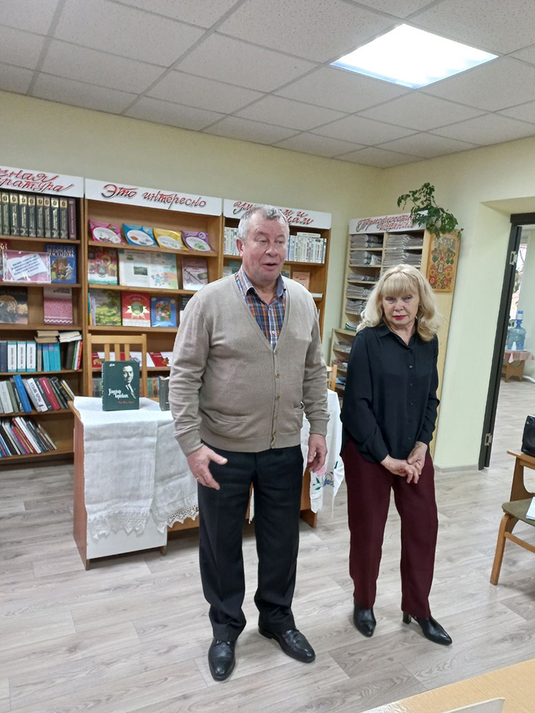 moyo ablíchcha tolkí forma adlítaya dlya strun dushi6