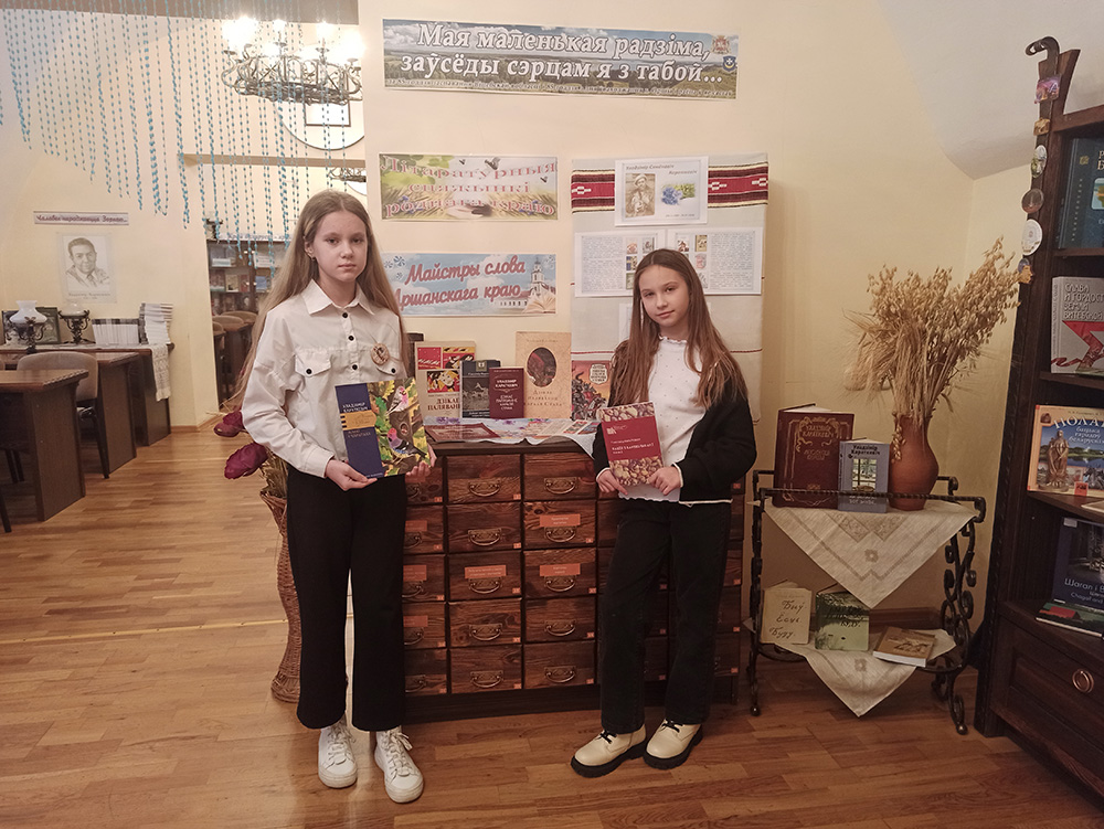 mudrych historyj viečnaje sviatlo12