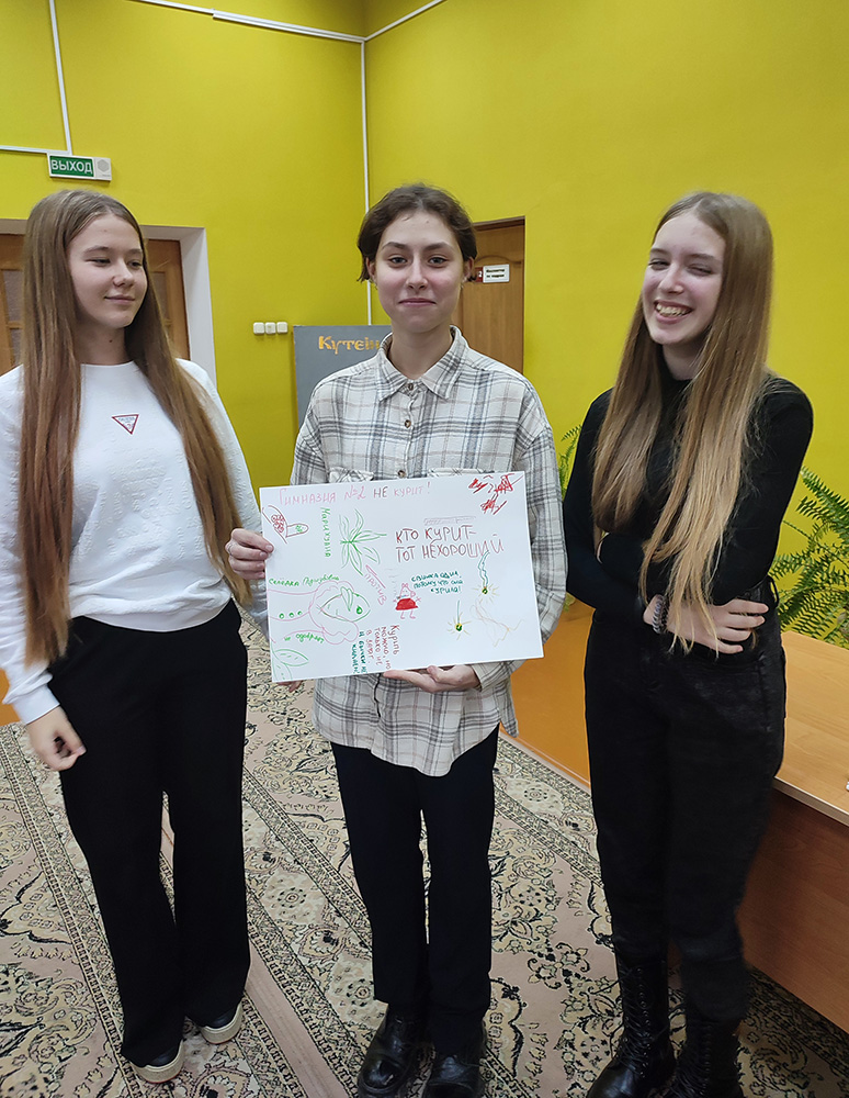 ne prozhigayte svoyu zhizn8