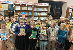 s detstva znay svoi prava