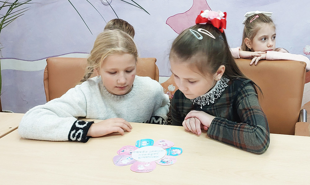 s detstva znay svoi prava1