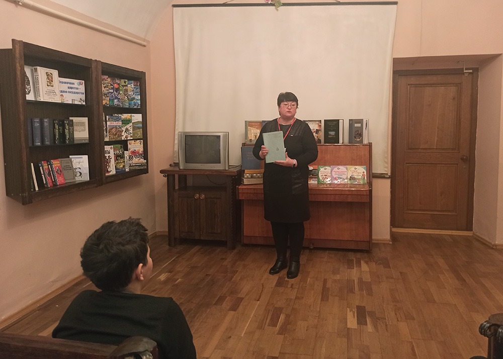 spravochnoye tsarstvo mudroye gosudarstvo3