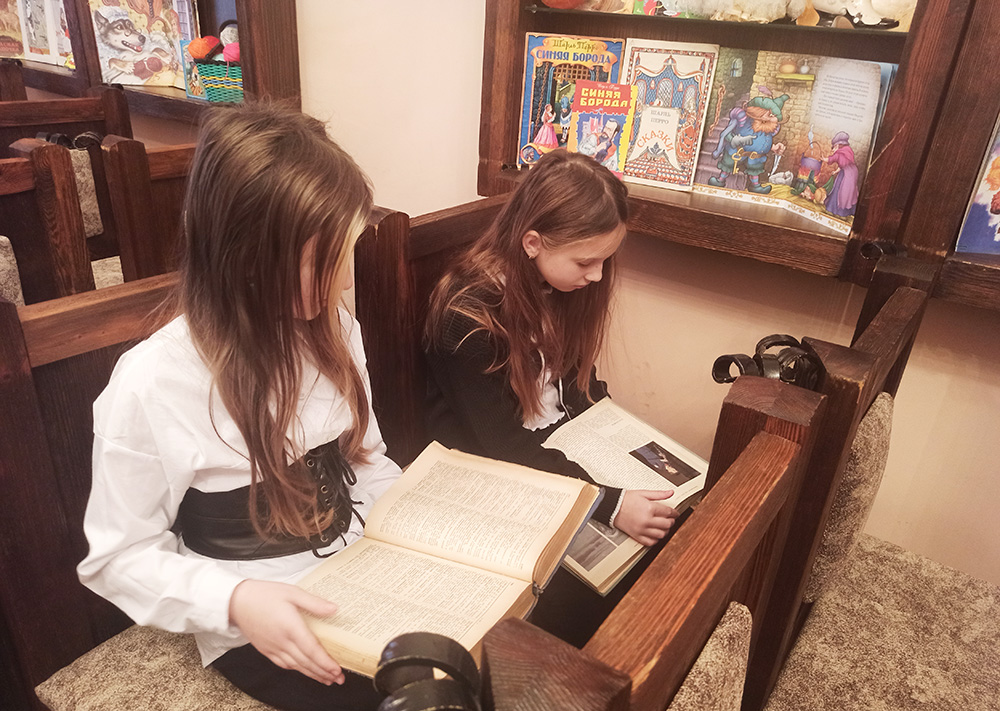 spravochnoye tsarstvo mudroye gosudarstvo5