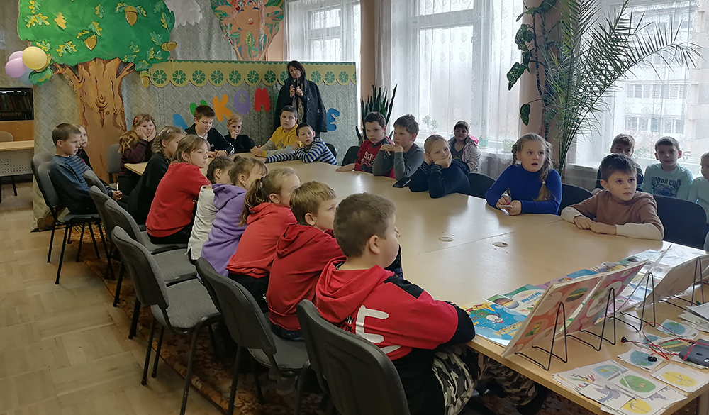 ya energiya i okruzhayushchaya sreda2