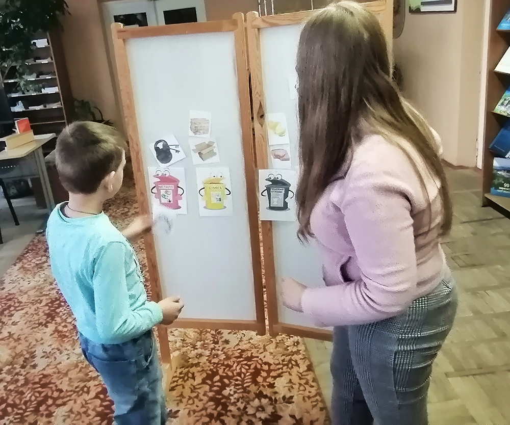 ya energiya i okruzhayushchaya sreda3