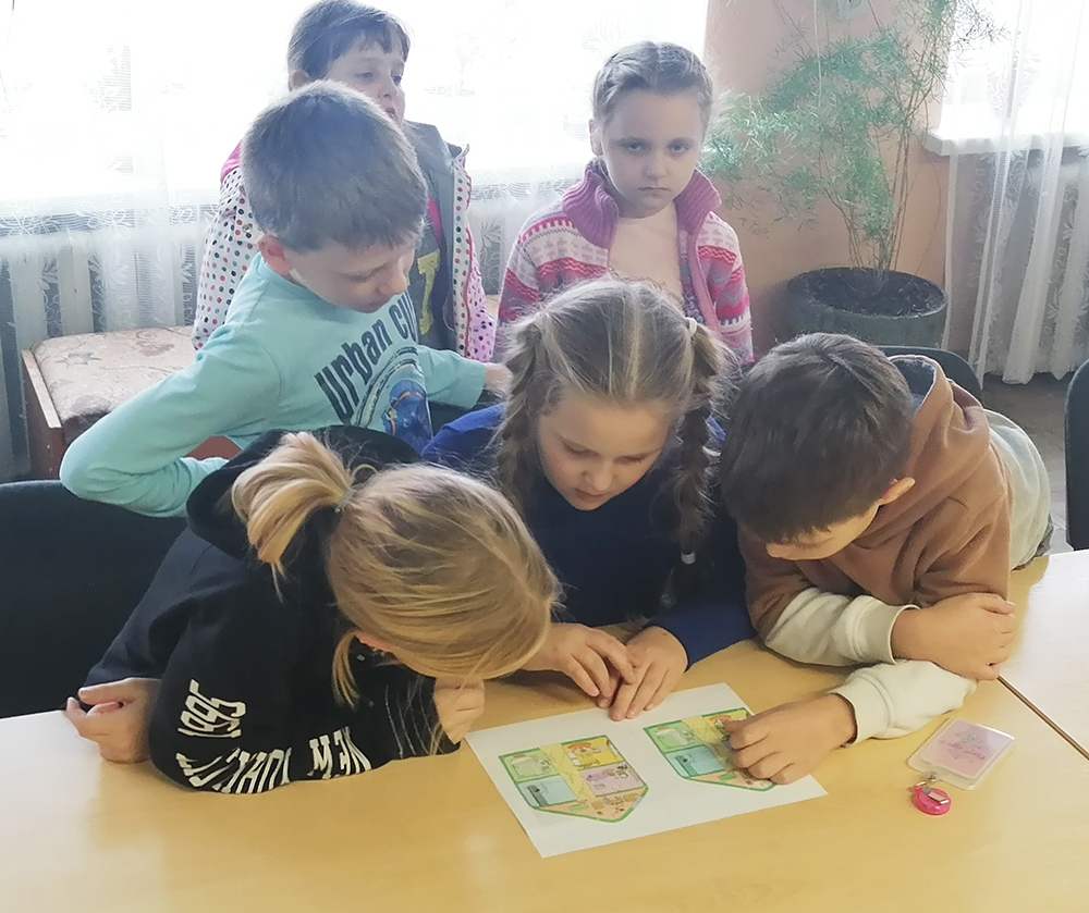 ya energiya i okruzhayushchaya sreda4