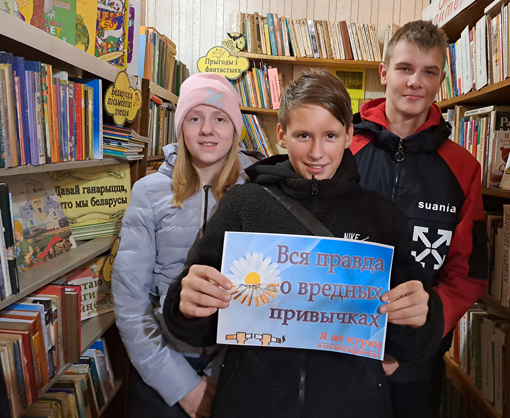 yesli khochesh dolgo zhit sigarety bros kurit1