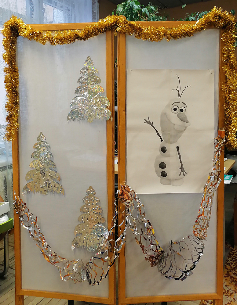 Skazochniki vsekh vremen 3