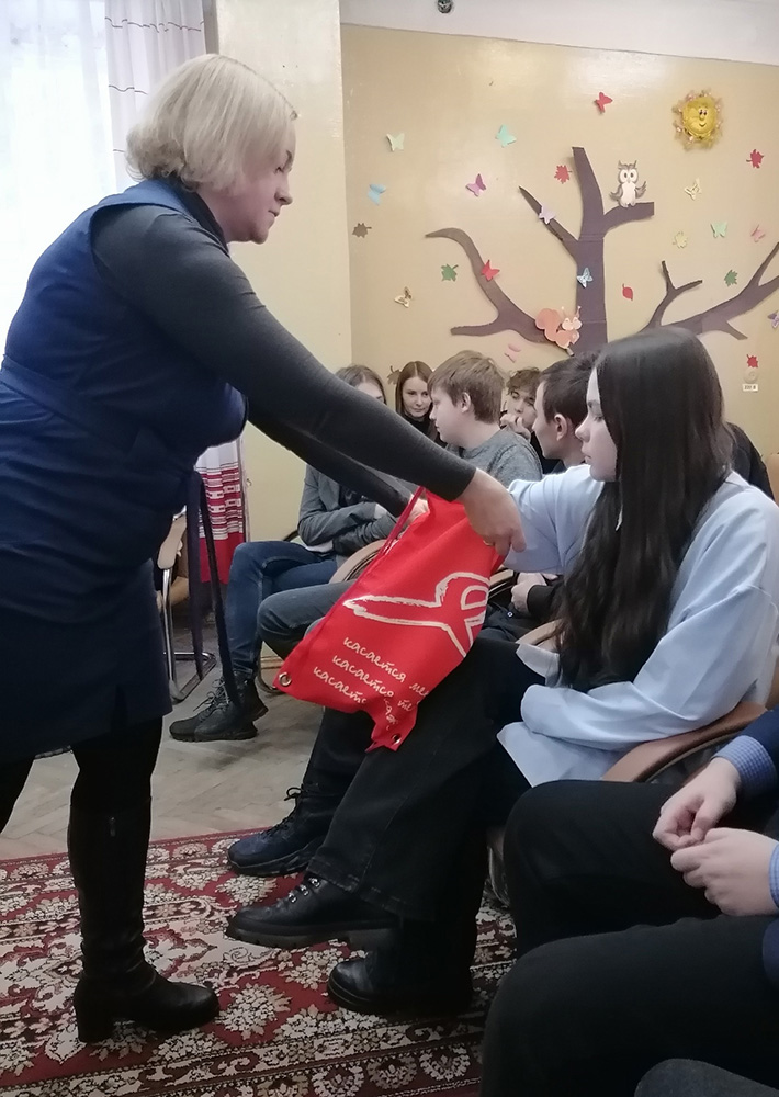 chto oznachayet test na VICH1