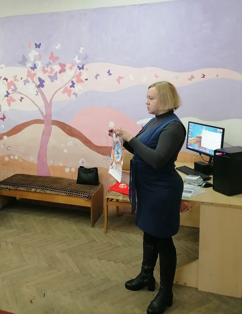 chto oznachayet test na VICH2