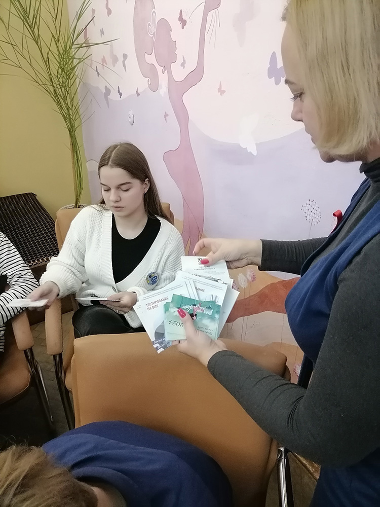 chto oznachayet test na VICH3