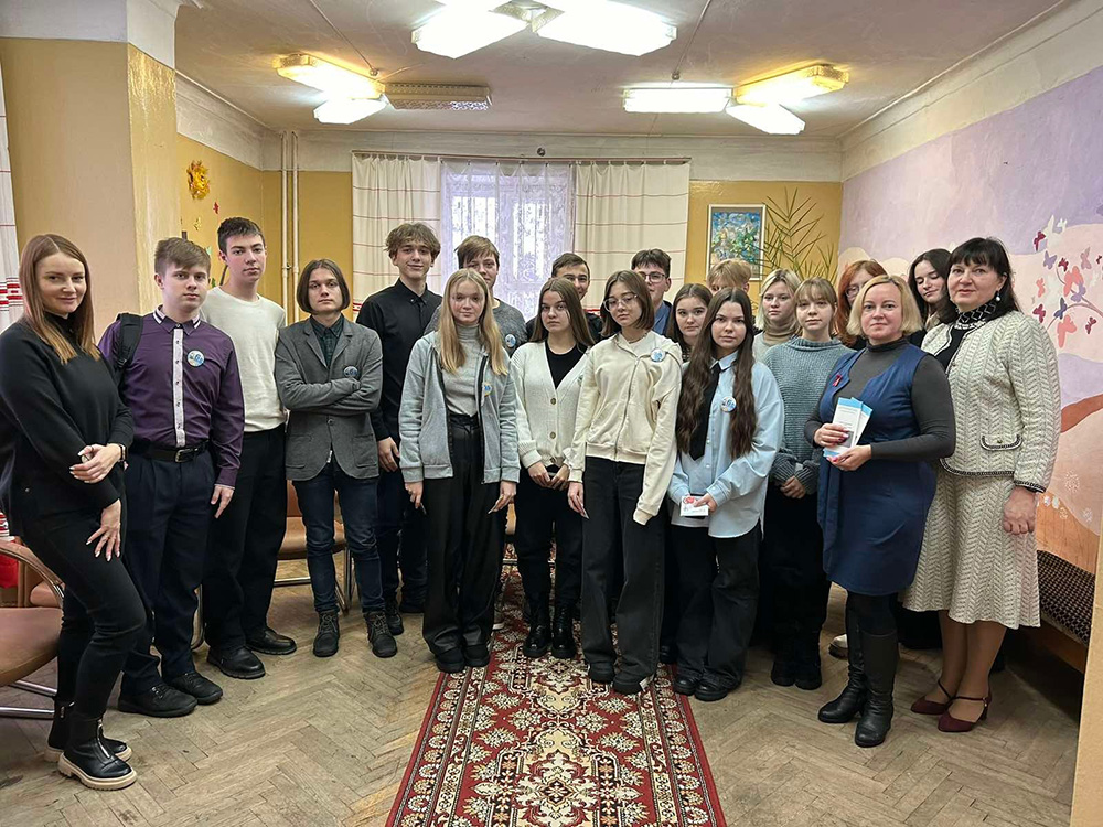 chto oznachayet test na VICH4