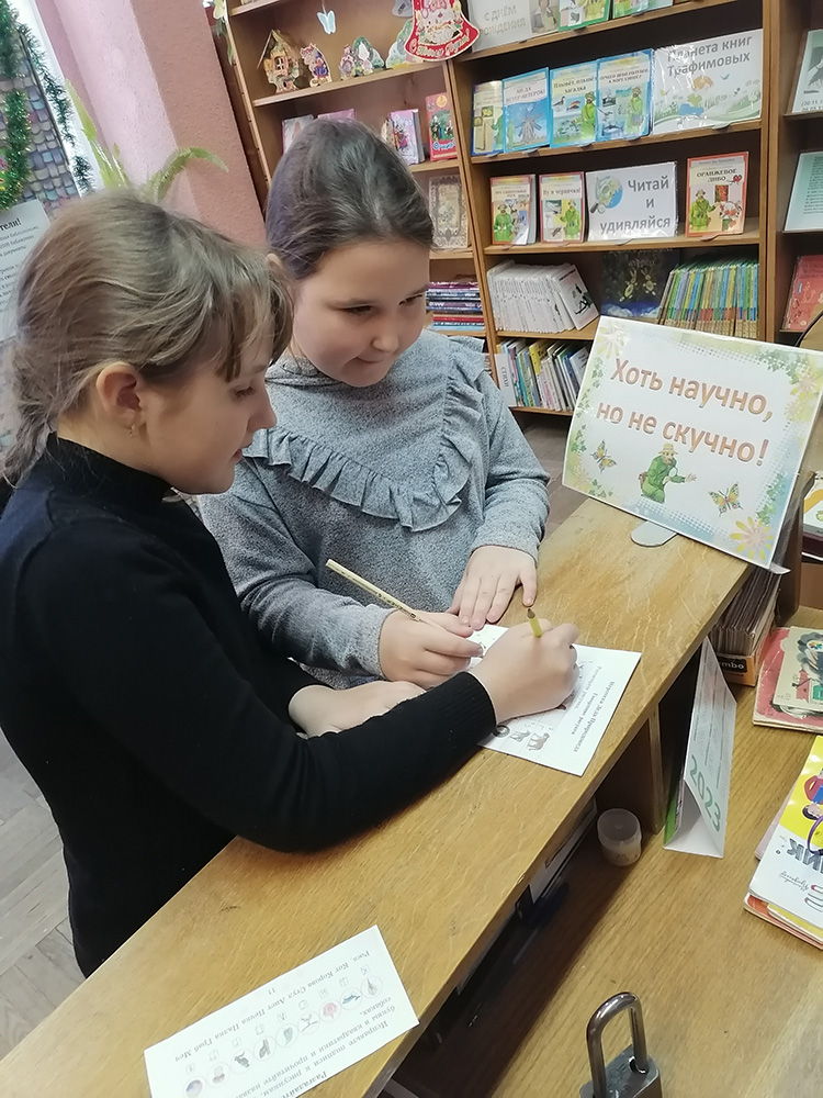 chudesa i zagadki prirody5