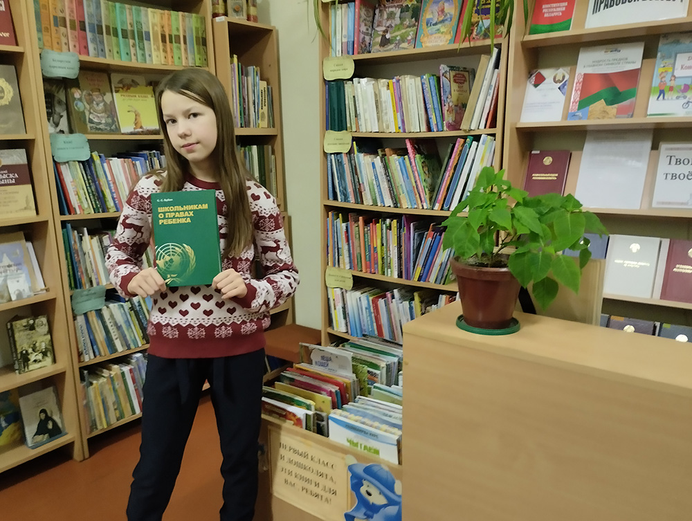 my zhivem pod zashchitoy zakona3