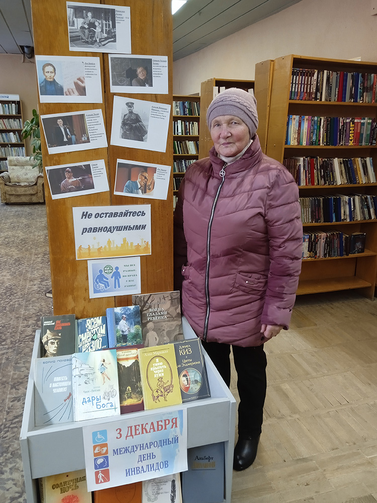 ne ostavaytes ravnodushnymi2