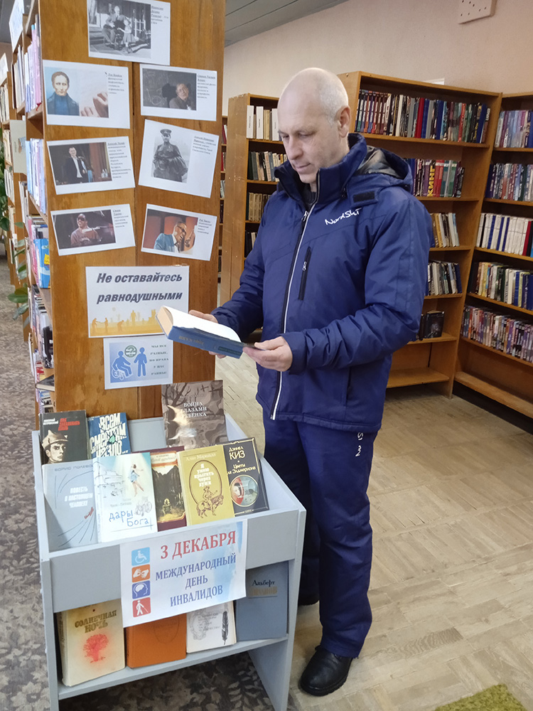 ne ostavaytes ravnodushnymi3