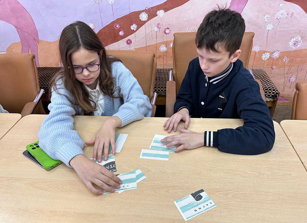 veselyy dzhin khottabych1