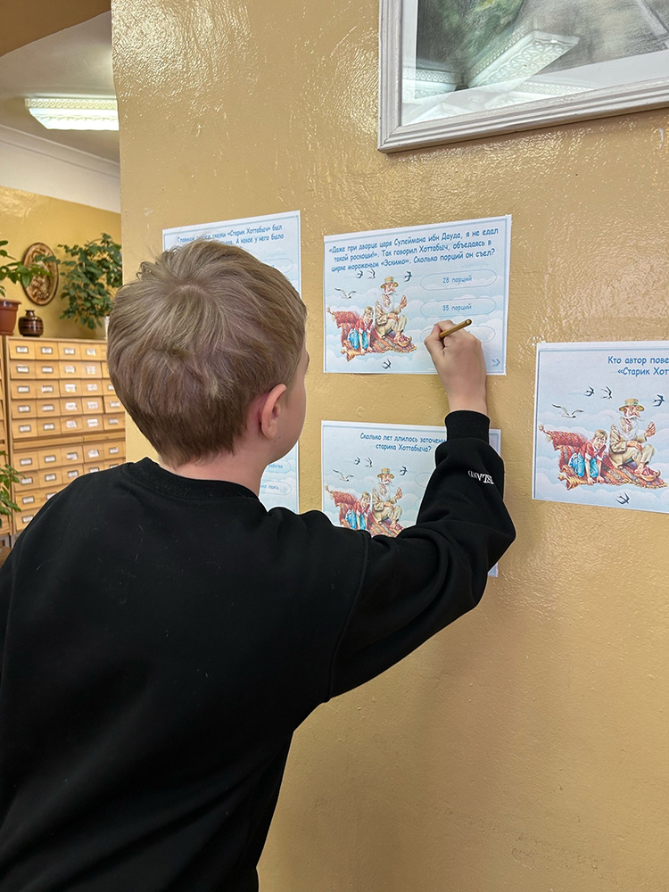 veselyy dzhin khottabych4