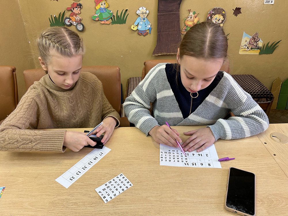 veselyy dzhin khottabych5