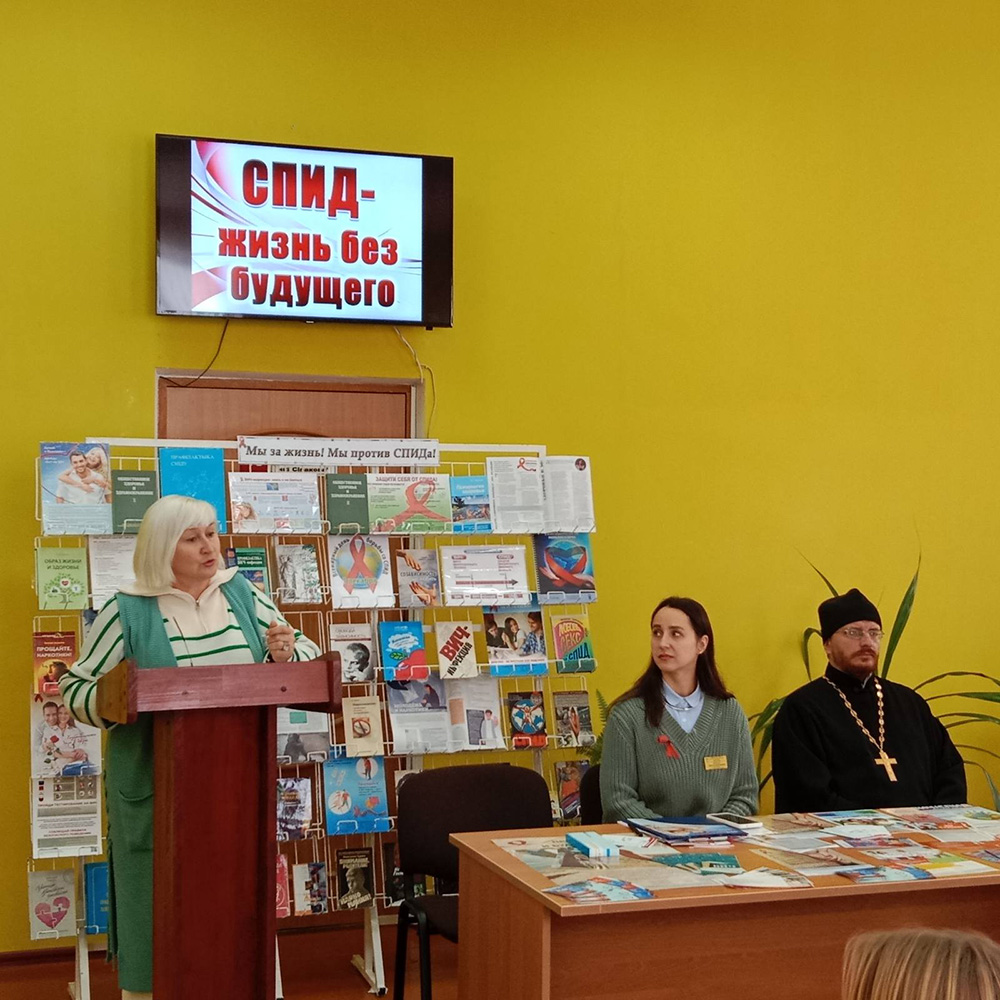 zhizn bez budushchego1