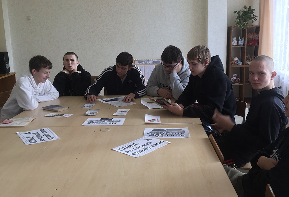 znat segodnya chtoby zhit zavtra2