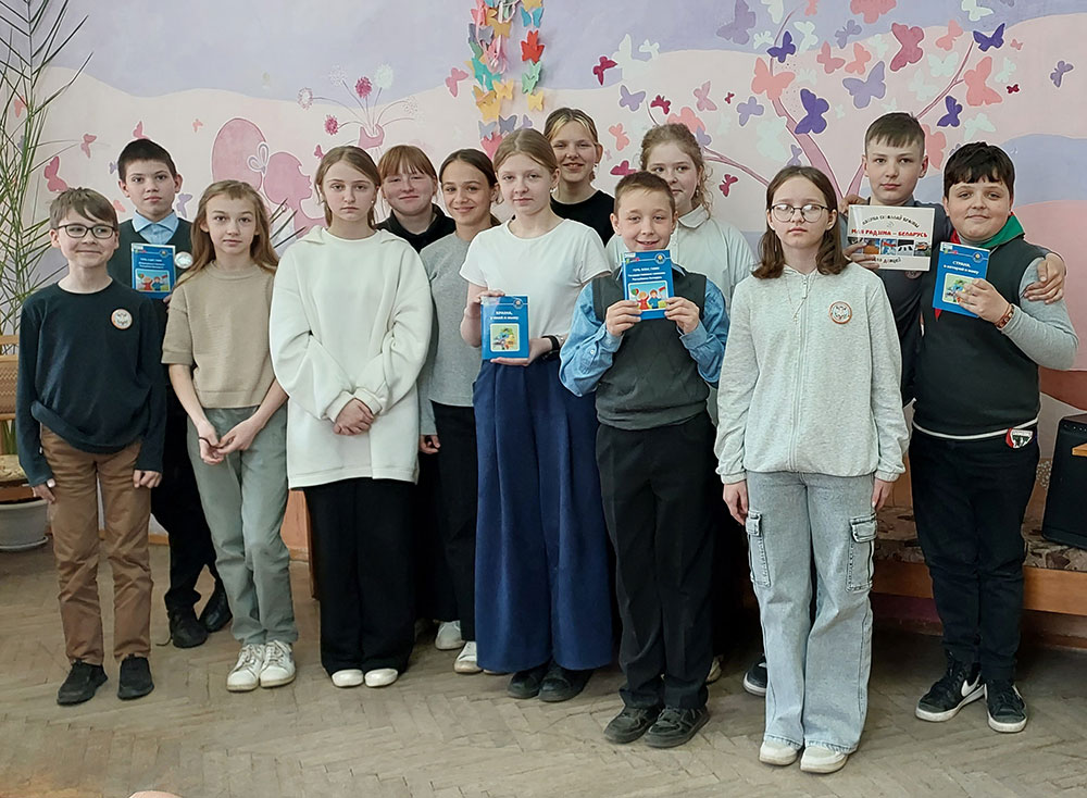 simvoly rodiny moyey2