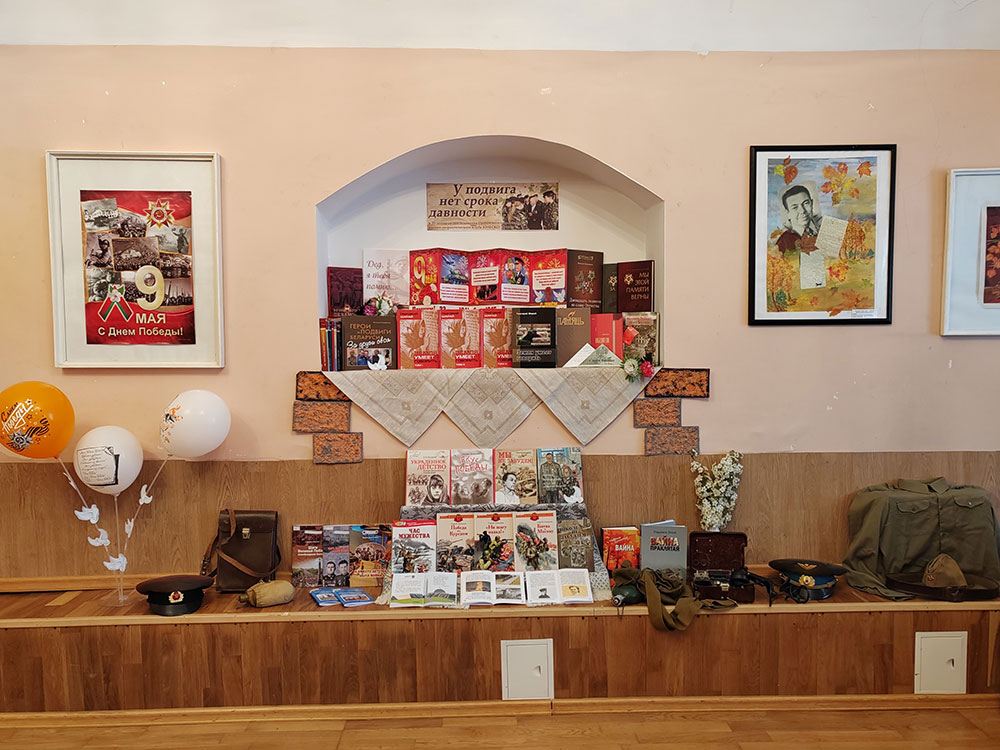 u podviga net sroka davnosti4