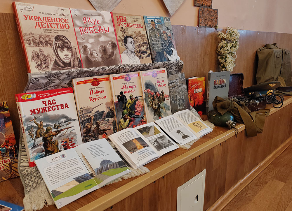 u podviga net sroka davnosti6