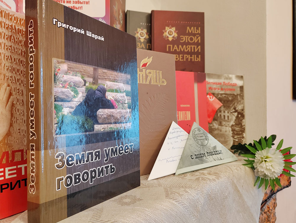 u podviga net sroka davnosti8