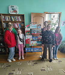 znay i beregi svoi simvoly